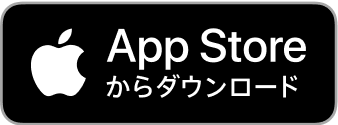 au Homeアプリ（APP Store）
