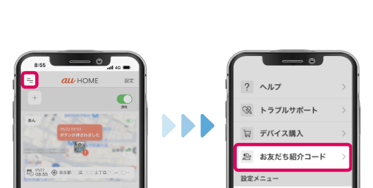 STEP 1