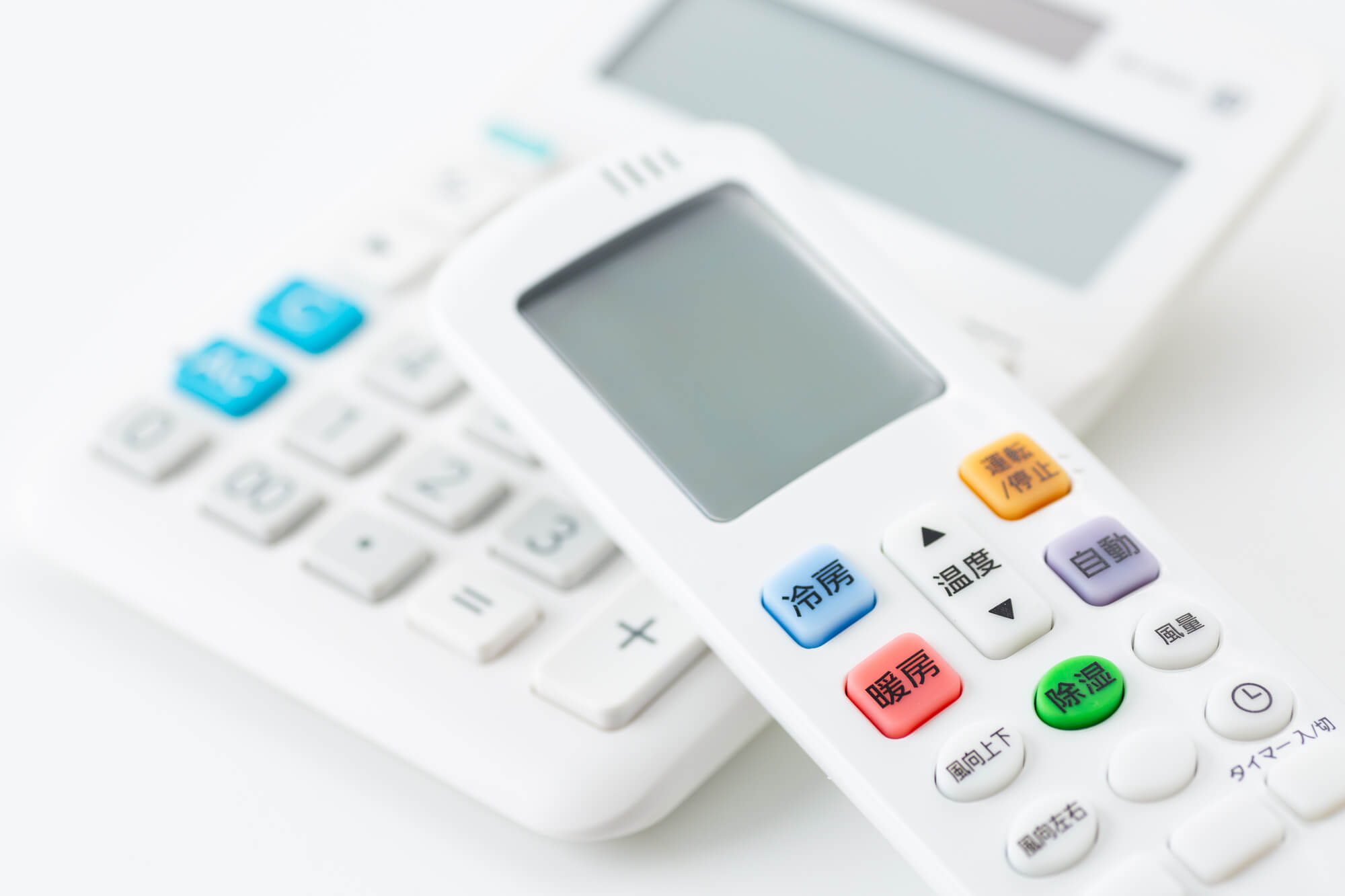エアコンのリモコン