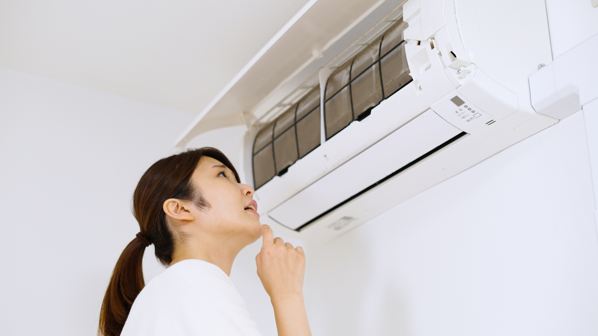 エアコンの水漏れの原因と対処法｜応急処置から修理費用の相場まで解説