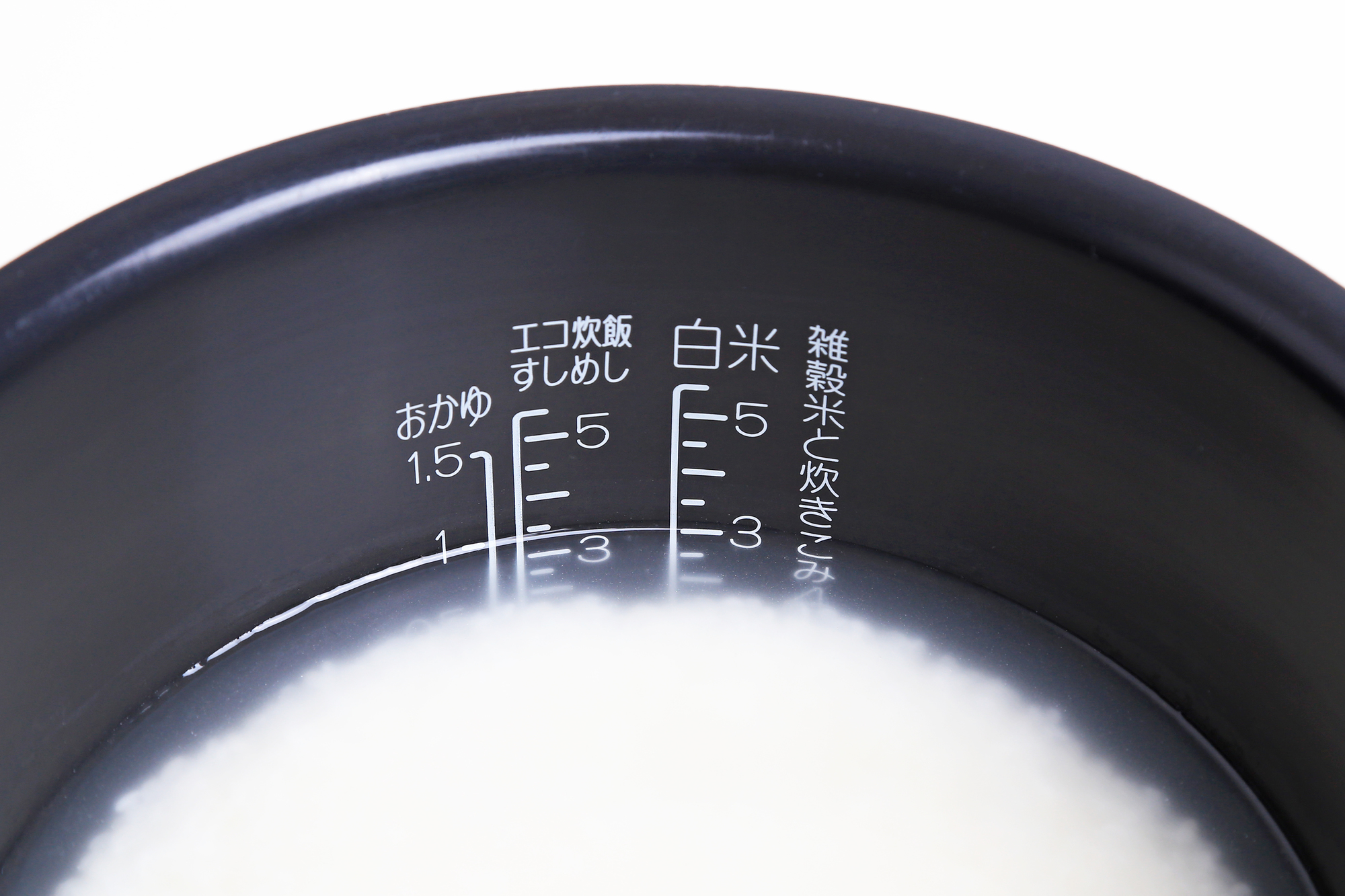 炊飯器の内釜の水位線